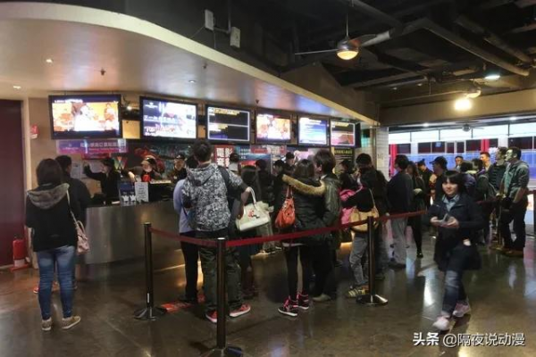 43億的國慶檔，沒有“低幼向國漫”的位置！大人市場才是國漫未來