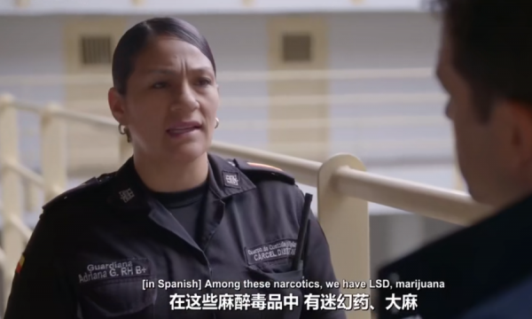 哥倫比亞監獄實拍：裡面關滿猖獗的毒販，為何支援配偶定期探訪？