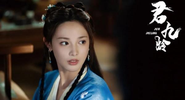 《君九齡》火熱播出，男主形象遭網友群嘲，劇情更是“一言難盡”