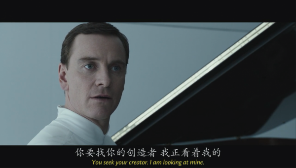 揭秘《異形》系列中的仿生人大衛究竟在想什麼？