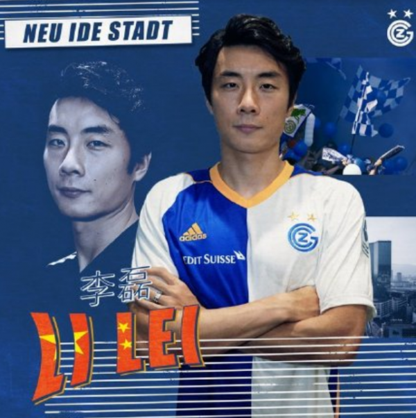 體壇夜話：世界體壇恐將再次面臨停擺；周琦將天賦帶到洛杉磯？