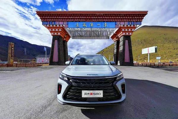 自駕川西 | 無懼暴雪、山路，與風光新580邂逅最美雪山