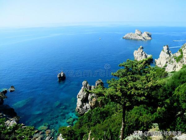 環球航海日記370-萍蹤傳書續集（作者：李敏）