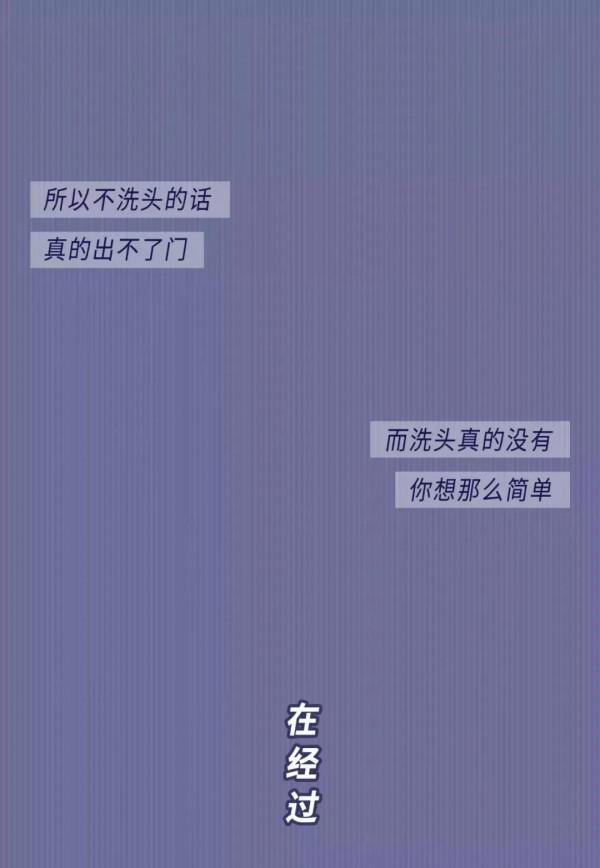 女生&OpenCurlyDoubleQuote;出門&rdquo;圖鑑，男生真服了！（漫畫）