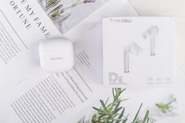 享受片刻寧靜時光,無牽掛的舒適,達爾優ANC降噪D5 TWS耳機 享受片刻寧靜時光,無牽掛的舒適,達爾優ANC降噪D5 TWS耳機
