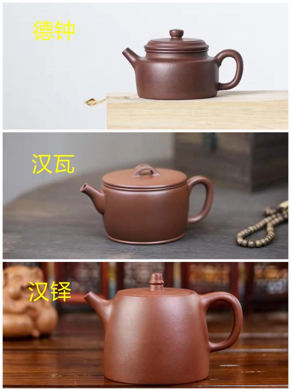 給喜歡紫砂的你——簡單快捷鑑別紫砂壺的十個方法（內壁章）