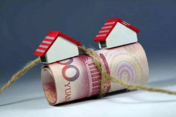 房貸是否應該提前還？內部員工：都在給銀行&OpenCurlyDoubleQuote;白送錢&rdquo;