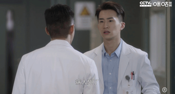 國產職場劇終於不止會談戀愛了,逆襲衝上9.1分 國產職場劇終於不止會談戀愛了,逆襲衝上9.1分