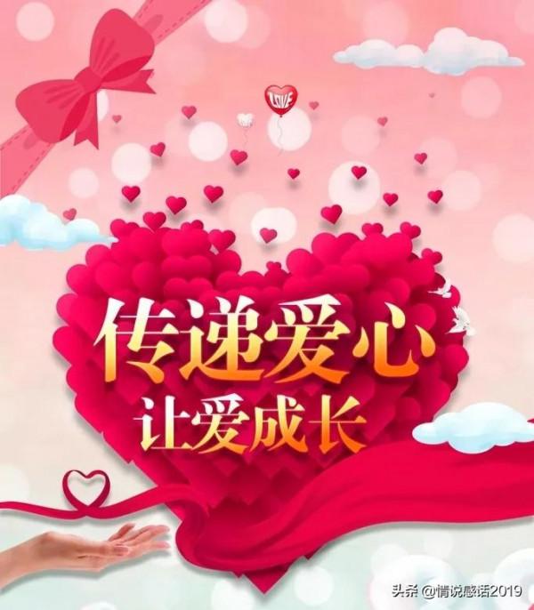 甜馨的愛情、幸福的婚姻，來自向內求的自悟，共情愛的能力