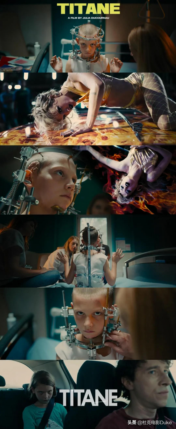 聊聊橫掃電影節大獎的《鈦》和《犬之力》 聊聊橫掃電影節大獎的《鈦》和《犬之力》