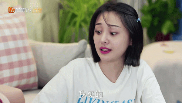 演員與演員之間的片酬對比