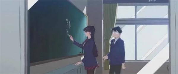 《古見同學有交流障礙症》 《古見同學有交流障礙症》