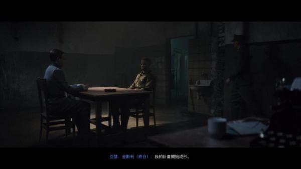 親臨戰場般的視聽體驗——《使命召喚：先鋒》