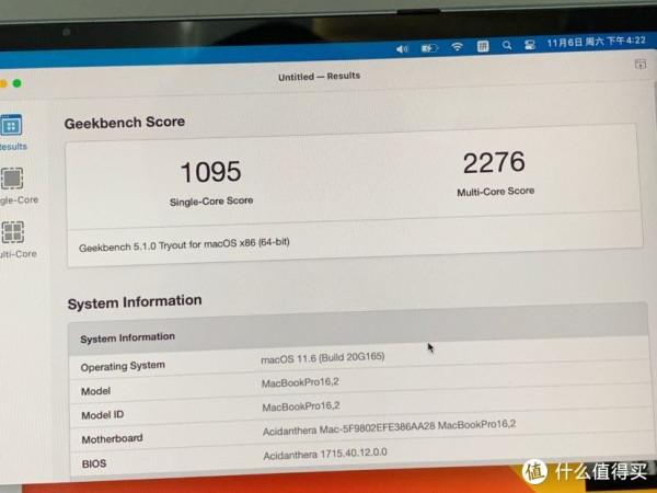 貼個菠蘿標！Funhouse裝黑蘋果分享：美國有蘋果，中國有菠蘿