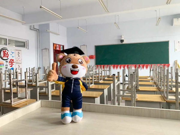 超越虎帶你遊臻園！一起回到夢開始的地方