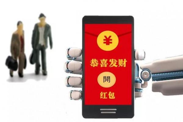 京東拿下春晚發放紅包權，1月24日到2月15日，將發放15億紅包