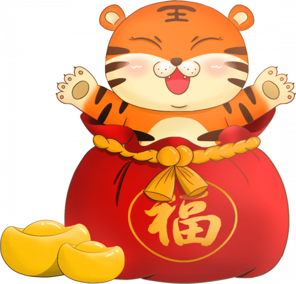 虎年接&OpenCurlyDoubleQuote;hu&rdquo;氣，來福建開啟福之旅