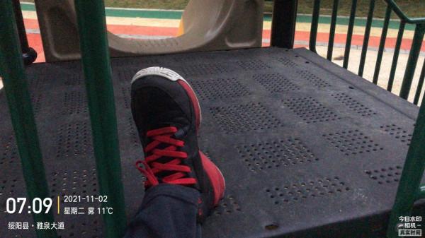 今天你跑步了嗎? 今天你跑步了嗎?