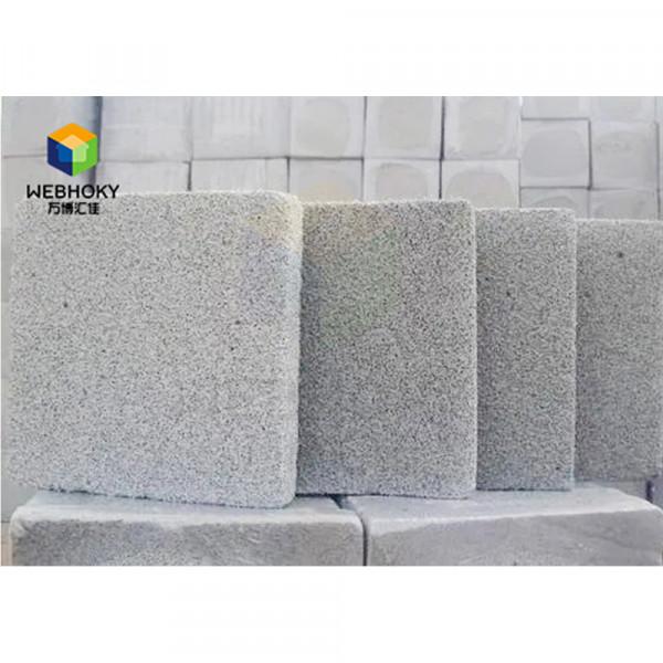 &num;萬博彙佳&num;綠色建材產品認證