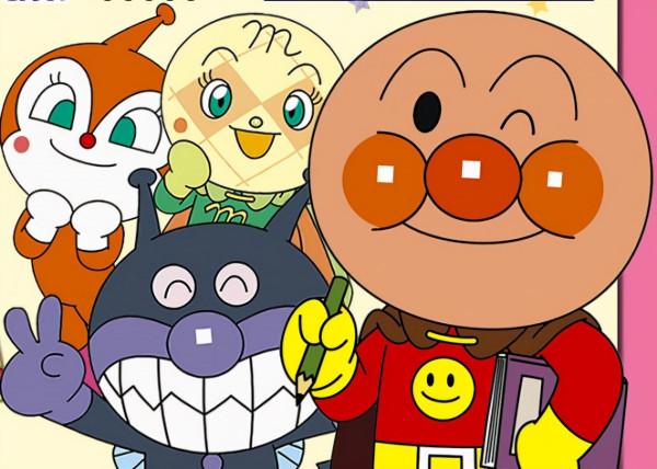 世界最長動畫,不是《哆啦A夢》,也非《海螺小姐》,而是德國動畫 世界最長動畫,不是《哆啦A夢》,也非《海螺小姐》,而是德國動畫