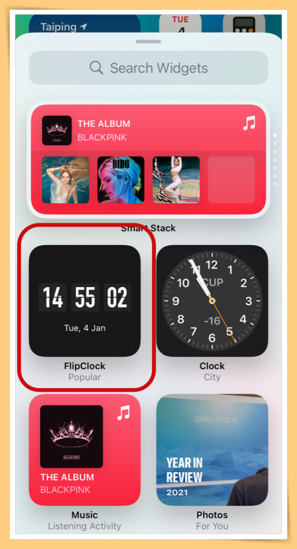 iPhone桌面時鐘很特別！教你5個步驟設定翻頁時鐘