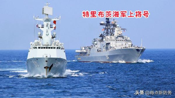 美國死不承認軍艦闖入俄領海:俄軍艦強力驅逐,差60米與之相撞 美國死不承認軍艦闖入俄領海:俄軍艦強力驅逐,差60米與之相撞