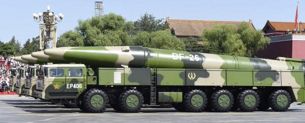 美國智庫提醒美國政客:勿因為狂熱介入臺海,否則將承受巨大傷亡 美國智庫提醒美國政客:勿因為狂熱介入臺海,否則將承受巨大傷亡