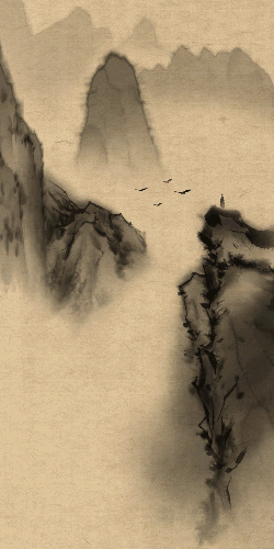 《太平廣記》志怪故事：尋仙記