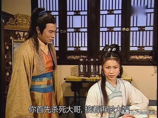 TVB印象深刻角色，《洗冤錄2》阮玉寶，從&OpenCurlyDoubleQuote;綠茶女&rdquo;到&OpenCurlyDoubleQuote;斬頭鬼&rdquo;