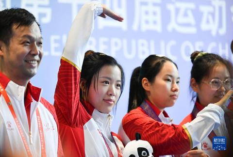 全運會-射擊女子10米氣步槍團體賽：浙江隊獲得冠軍