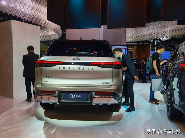 開啟豪華新篇章,一文講解全新一代英菲尼迪QX60 開啟豪華新篇章,一文講解全新一代英菲尼迪QX60