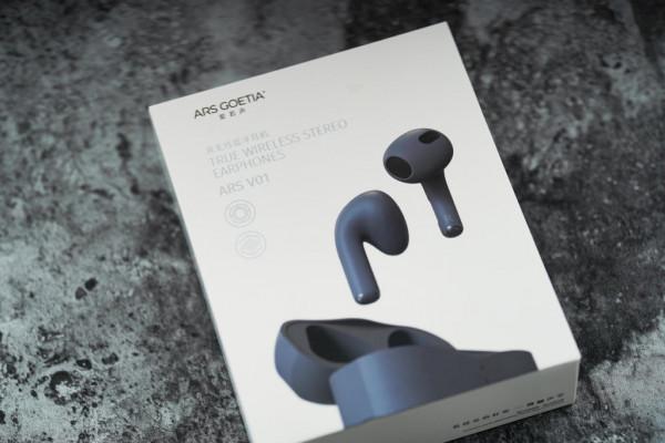 重新定義價效比：TIPSY x ARS Goetia聯名ARS V01真無線耳機體驗報告