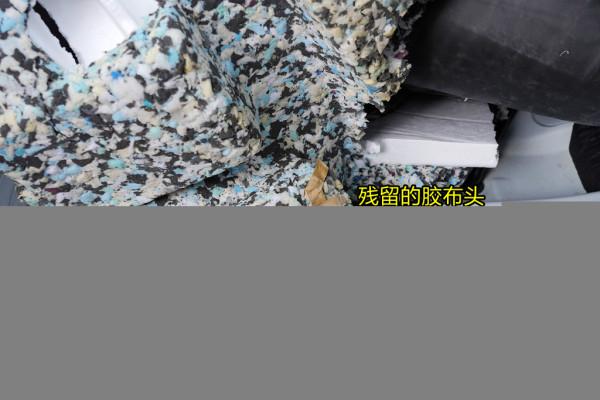 新奇駿拆解彙總 國人不愛的它都佔? 新奇駿拆解彙總 國人不愛的它都佔?