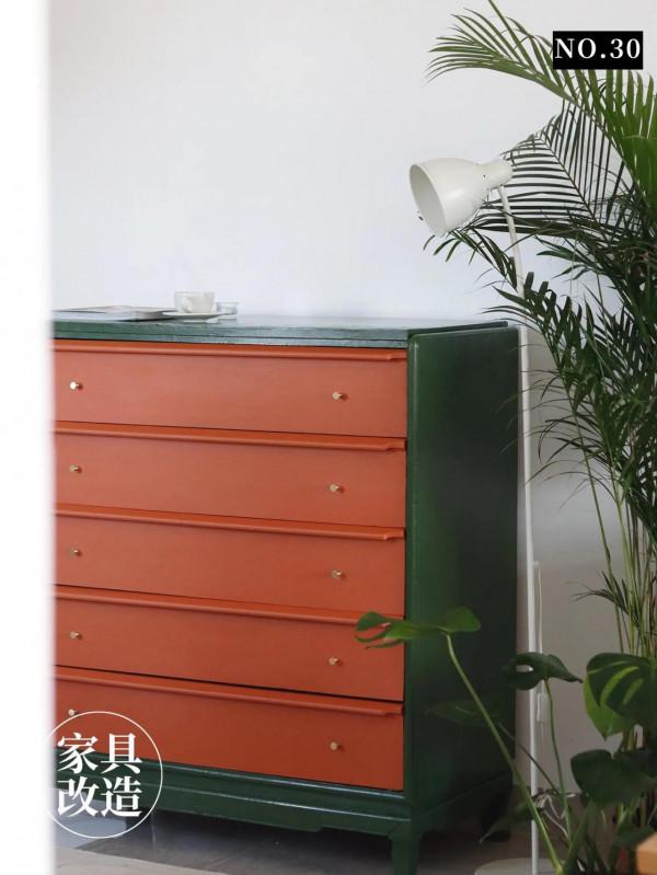 舊物改造｜時髦撞色，打造文藝復古氛圍感