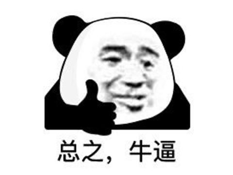 當年的網遊玩家有多激情?三萬人同服大戰,修武器就修掉一輛奧迪 當年的網遊玩家有多激情?三萬人同服大戰,修武器就修掉一輛奧迪