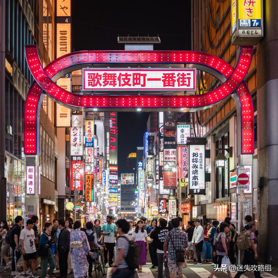 如龍7:光與暗的去向—披著現代外衣的勇者冒險 如龍7:光與暗的去向—披著現代外衣的勇者冒險