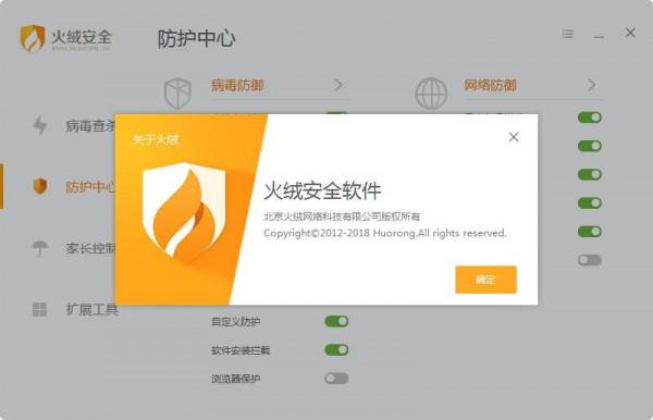 Windows 10必備6款黑科技軟體，讓電腦流暢如新，好用幾倍