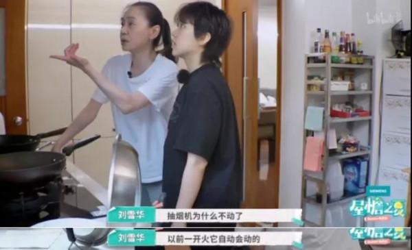 真的就不怕孤獨嗎？漂亮又多金卻獨自到老的女星，有的很讓人心酸