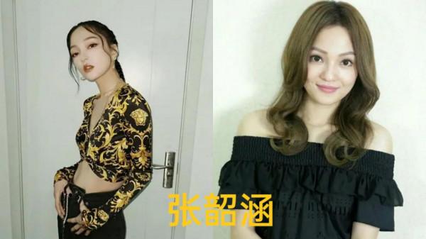 瘦到“極致”真的好看嗎？看看這八位女明星，你就知道啦