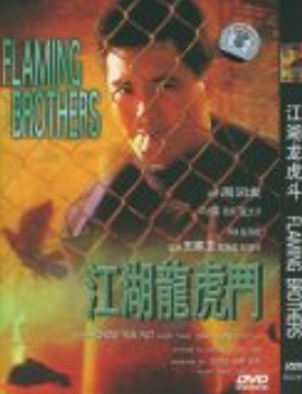 被偏愛的“隱世大佬”鄧光榮，與十幾位港星的愛恨情仇太精彩