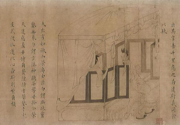 傳世孤例明晚期罕見黃花梨架子床即將亮相嘉德香港秋拍