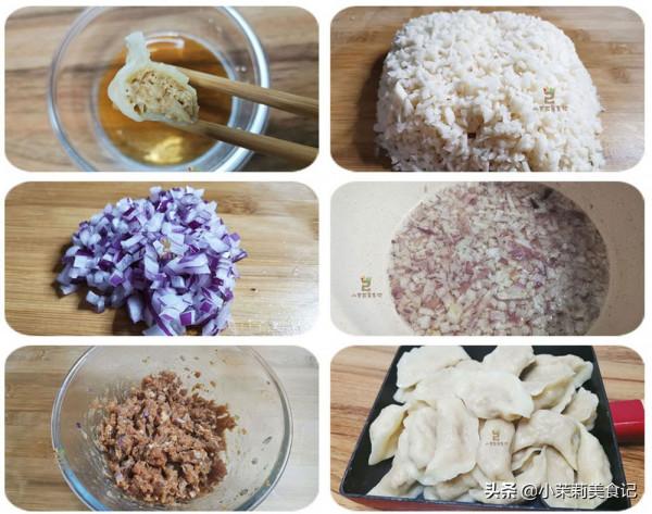 明日重陽節,老傳統吃餃子,5樣“吉祥餡”別錯過,寓意團圓安康 明日重陽節,老傳統吃餃子,5樣“吉祥餡”別錯過,寓意團圓安康