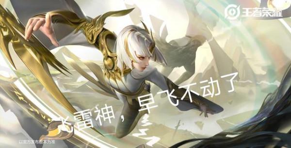 打蛇打七寸,剋制瀾與鏡很簡單 打蛇打七寸,剋制瀾與鏡很簡單