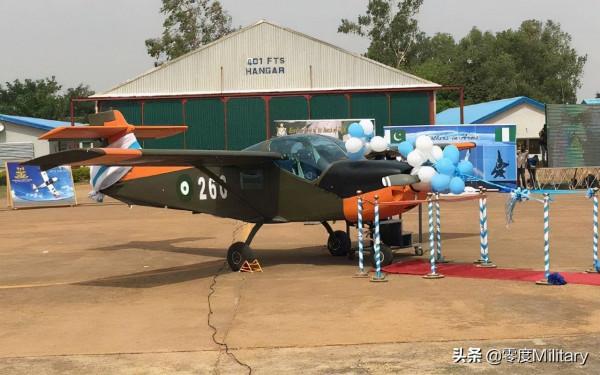 世界空軍志：奈及利亞空軍