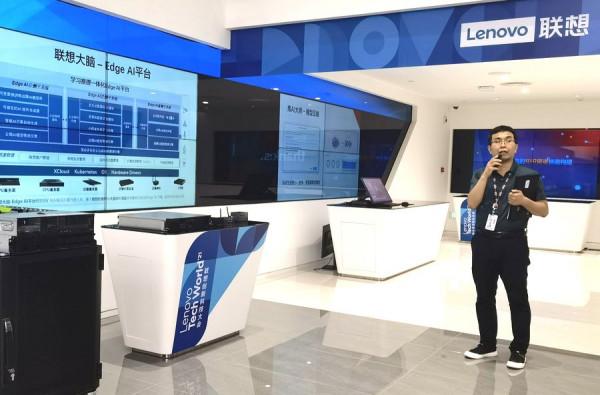 智慧新零售：盡顯聯想新IT架構背後的科技實力