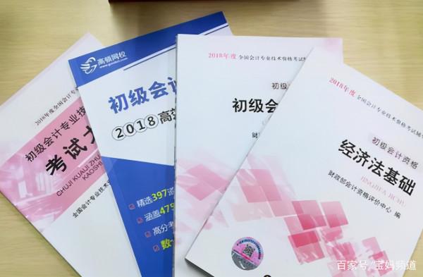 教育部發布通知,這些“證書”或將被取消,大學生要及時瞭解 教育部發布通知,這些“證書”或將被取消,大學生要及時瞭解