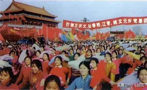 1976年，新中國大難之年，也是轉折騰飛的起點之年，大國即將崛起