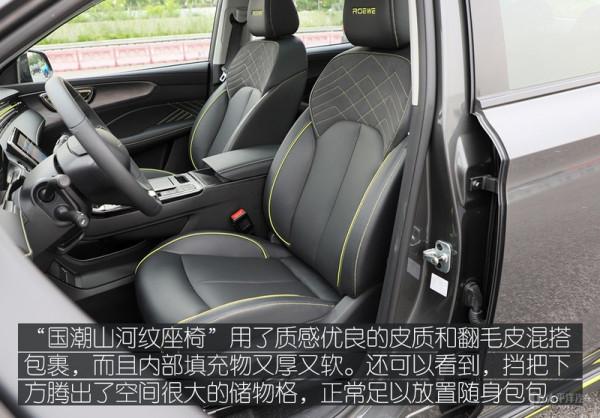 10-15萬元就買個合資SUV？不，你值得更好的