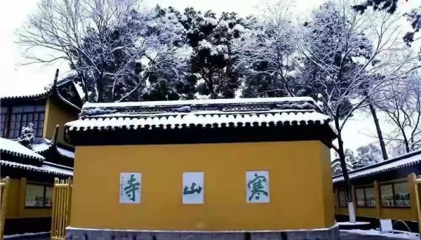 錯過這10個地方,你就錯過了中國最美的冬天… 錯過這10個地方,你就錯過了中國最美的冬天…