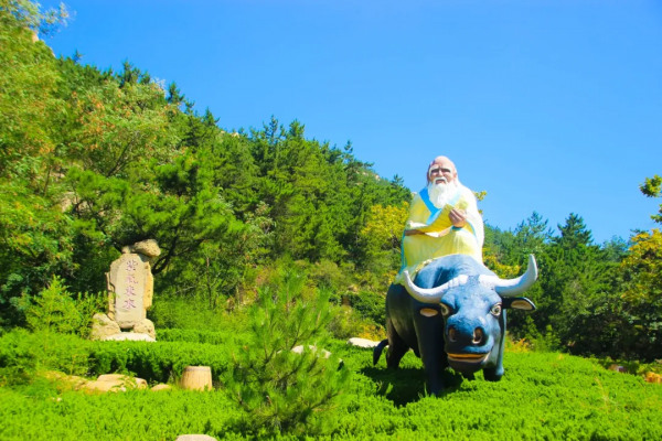 《老子》：十大天規，不可打破，君子知命不算命